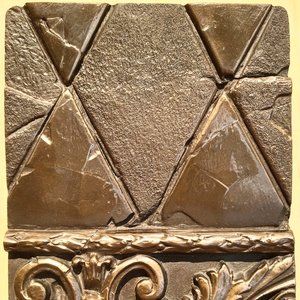Sid Dickens Memory Tile Alchemy Bronze "Harlequin Moulding" B09-C, Retired Rare